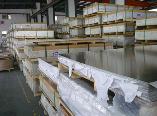 鋁板批發(fā) 鋁板批發(fā)