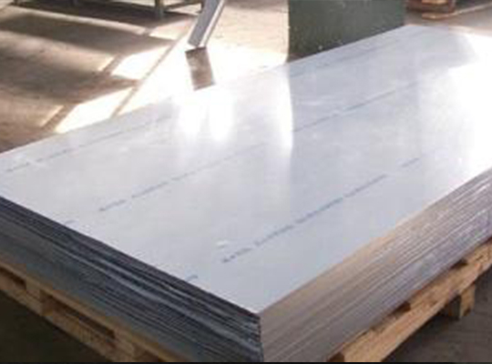 鋁板廠家 鋁板廠家