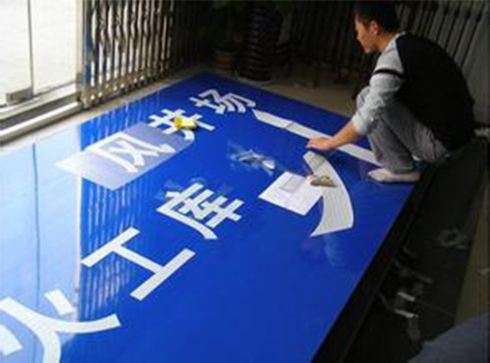 鋁板批發(fā) 鋁板批發(fā)