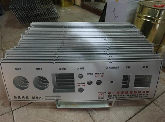 徐州鋁板廠家 徐州鋁板廠家