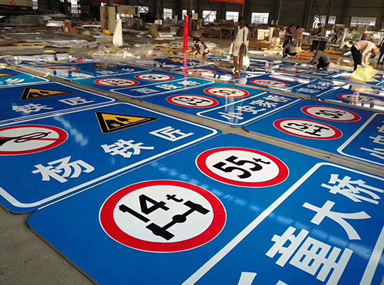 徐州鋁板廠家 徐州鋁板廠家