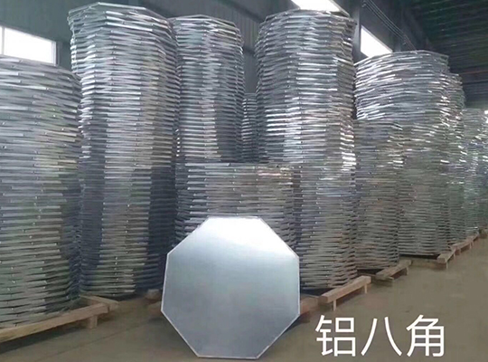 徐州鋁板廠家 徐州鋁板廠家