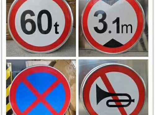 徐州鋁板廠家 徐州鋁板廠家