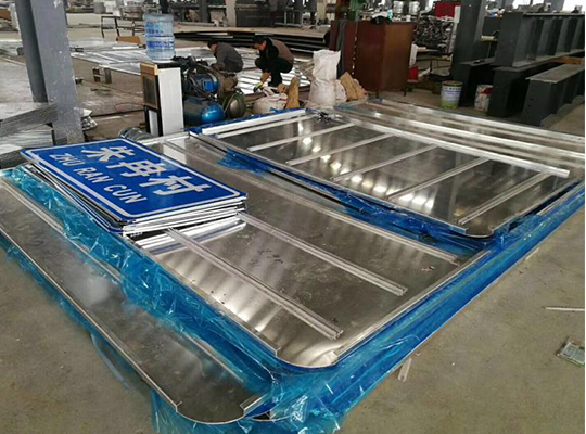 鋁板廠家 鋁板廠家