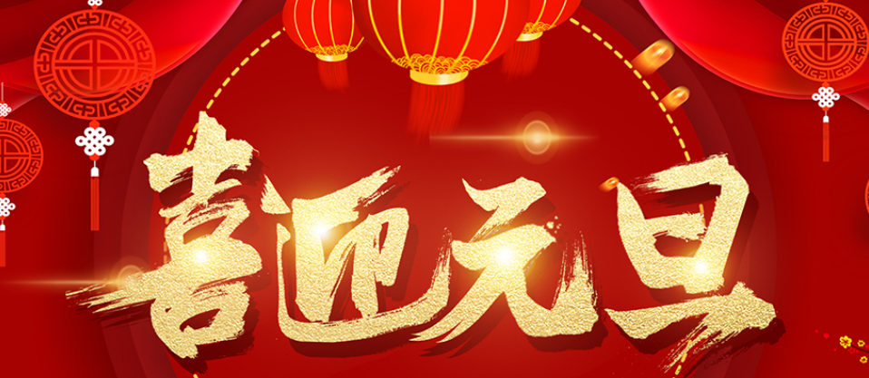同創(chuàng)鋁業(yè) 同創(chuàng)鋁業(yè)